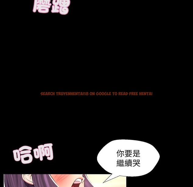 查看漫画每日攻略計畫 - 第23話 - sayhentaiz.net中的4360384图片 查看漫画每日攻略計畫 - 第23話 - sayhentaiz.net中的4360384图片