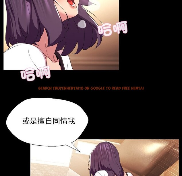 查看漫画每日攻略計畫 - 第23話 - sayhentaiz.net中的4360385图片 查看漫画每日攻略計畫 - 第23話 - sayhentaiz.net中的4360385图片