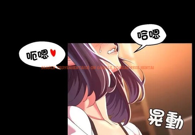 查看漫画每日攻略計畫 - 第24話 - sayhentaiz.net中的4382946图片 查看漫画每日攻略計畫 - 第24話 - sayhentaiz.net中的4382946图片