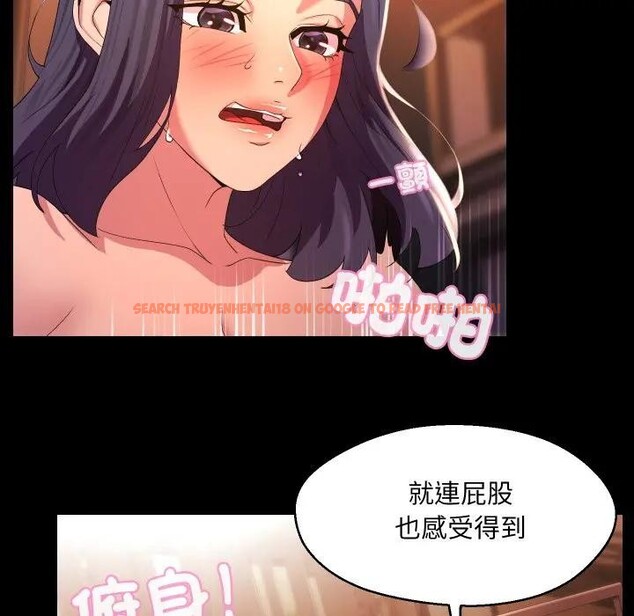 查看漫画每日攻略計畫 - 第24話 - sayhentaiz.net中的4382962图片 查看漫画每日攻略計畫 - 第24話 - sayhentaiz.net中的4382962图片