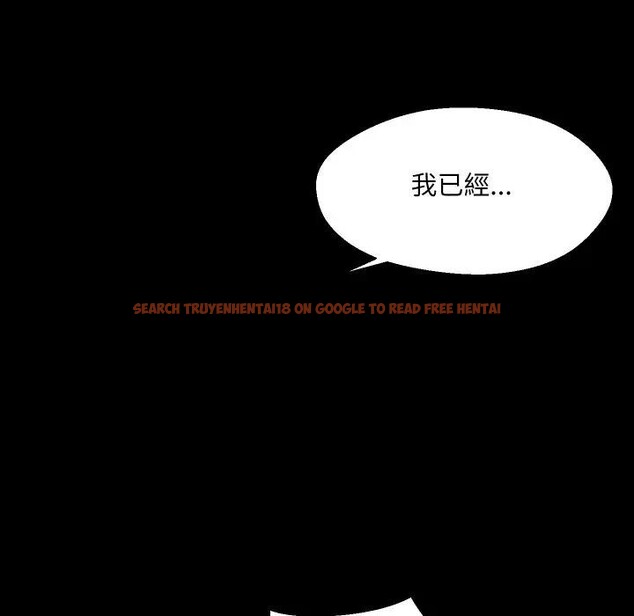 查看漫画每日攻略計畫 - 第24話 - sayhentaiz.net中的4382964图片 查看漫画每日攻略計畫 - 第24話 - sayhentaiz.net中的4382964图片