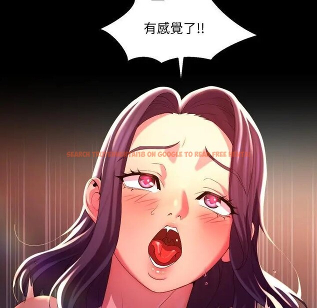 查看漫画每日攻略計畫 - 第24話 - sayhentaiz.net中的4382965图片 查看漫画每日攻略計畫 - 第24話 - sayhentaiz.net中的4382965图片