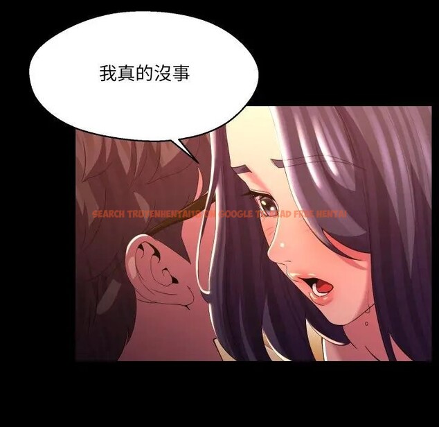 查看漫画每日攻略計畫 - 第24話 - sayhentaiz.net中的4382973图片 查看漫画每日攻略計畫 - 第24話 - sayhentaiz.net中的4382973图片