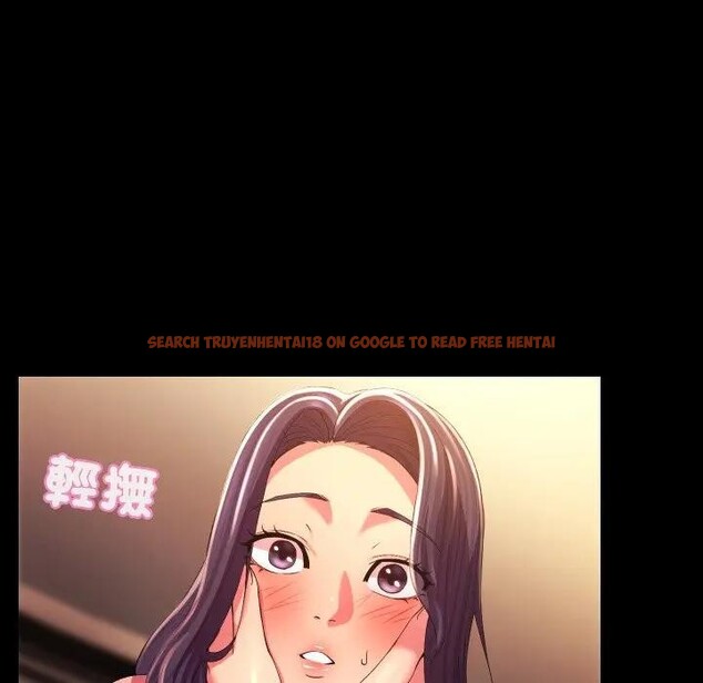 查看漫画每日攻略計畫 - 第24話 - sayhentaiz.net中的4382974图片 查看漫画每日攻略計畫 - 第24話 - sayhentaiz.net中的4382974图片