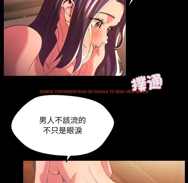 查看漫画每日攻略計畫 - 第24話 - sayhentaiz.net中的4382977图片 查看漫画每日攻略計畫 - 第24話 - sayhentaiz.net中的4382977图片