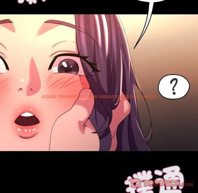查看漫画每日攻略計畫 - 第24話 - sayhentaiz.net中的4382979图片 查看漫画每日攻略計畫 - 第24話 - sayhentaiz.net中的4382979图片
