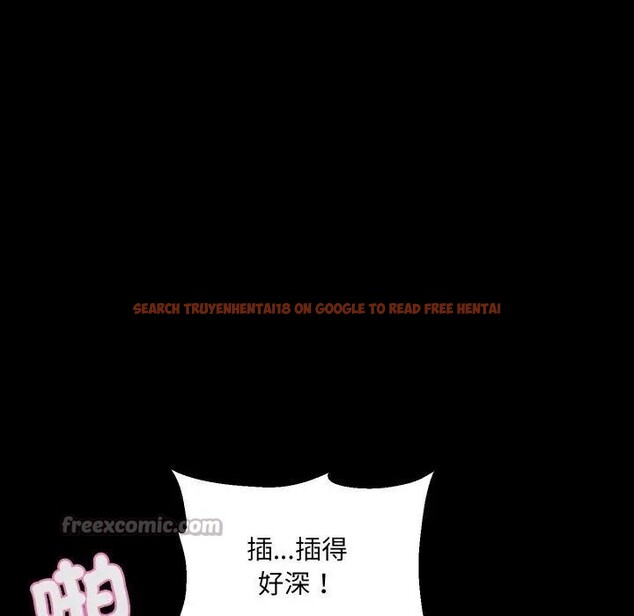 查看漫画每日攻略計畫 - 第24話 - sayhentaiz.net中的4382990图片 查看漫画每日攻略計畫 - 第24話 - sayhentaiz.net中的4382990图片