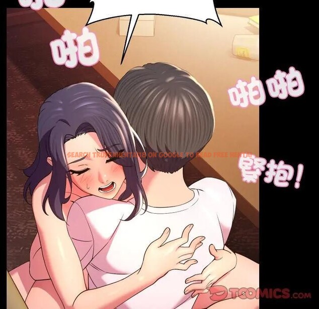 查看漫画每日攻略計畫 - 第24話 - sayhentaiz.net中的4382991图片 查看漫画每日攻略計畫 - 第24話 - sayhentaiz.net中的4382991图片