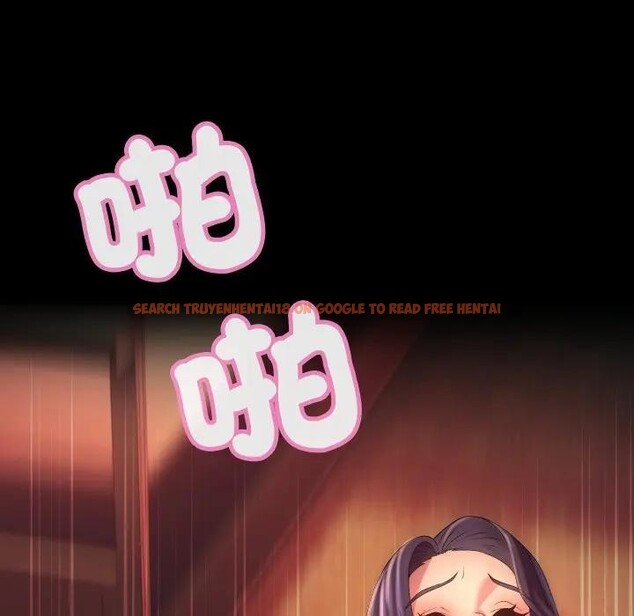 查看漫画每日攻略計畫 - 第24話 - sayhentaiz.net中的4382994图片 查看漫画每日攻略計畫 - 第24話 - sayhentaiz.net中的4382994图片