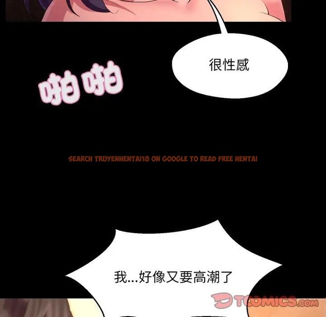 查看漫画每日攻略計畫 - 第24話 - sayhentaiz.net中的4382999图片 查看漫画每日攻略計畫 - 第24話 - sayhentaiz.net中的4382999图片
