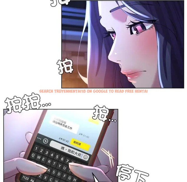 查看漫画每日攻略計畫 - 第24話 - sayhentaiz.net中的4383036图片 查看漫画每日攻略計畫 - 第24話 - sayhentaiz.net中的4383036图片