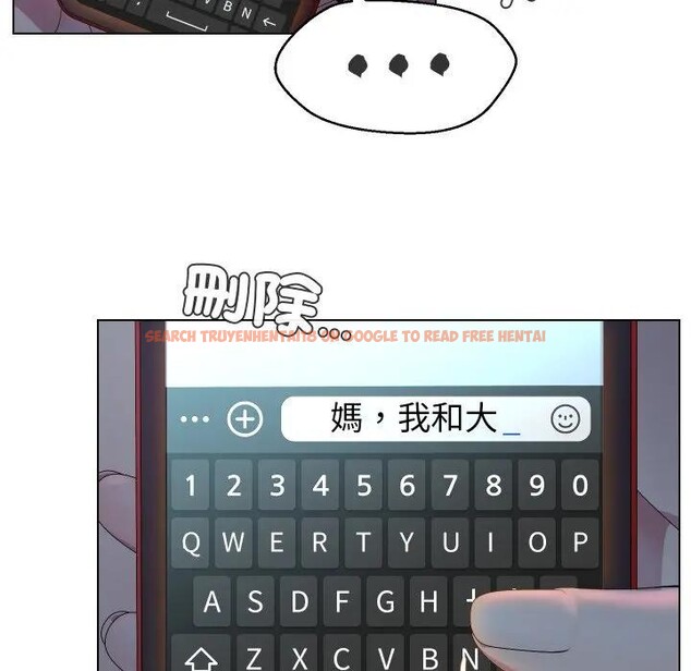 查看漫画每日攻略計畫 - 第24話 - sayhentaiz.net中的4383037图片 查看漫画每日攻略計畫 - 第24話 - sayhentaiz.net中的4383037图片