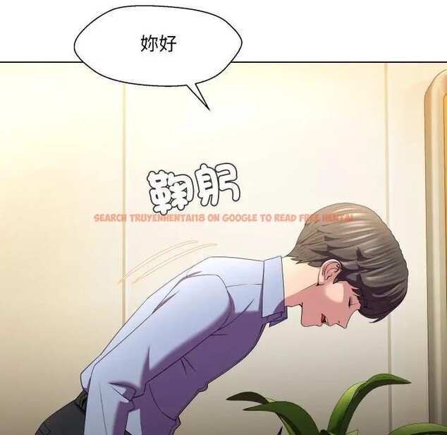 查看漫画每日攻略計畫 - 第25話 - sayhentaiz.net中的4406082图片 查看漫画每日攻略計畫 - 第25話 - sayhentaiz.net中的4406082图片