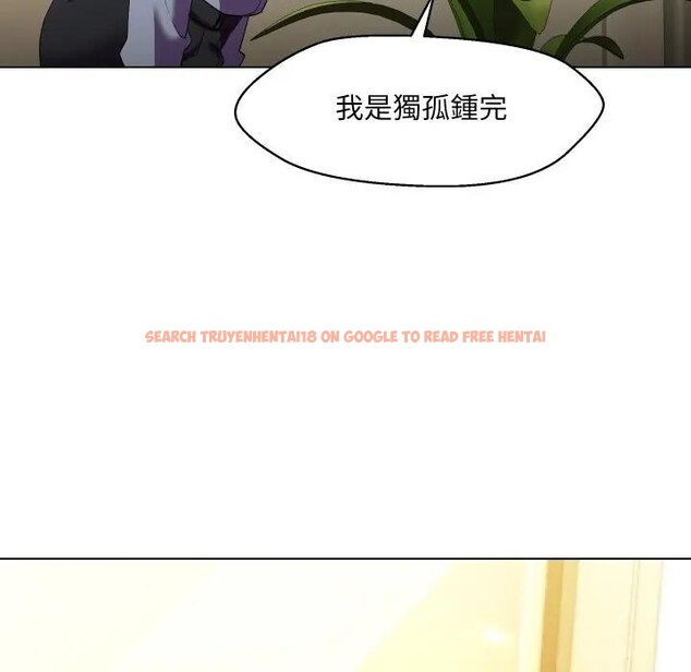 查看漫画每日攻略計畫 - 第25話 - sayhentaiz.net中的4406083图片 查看漫画每日攻略計畫 - 第25話 - sayhentaiz.net中的4406083图片