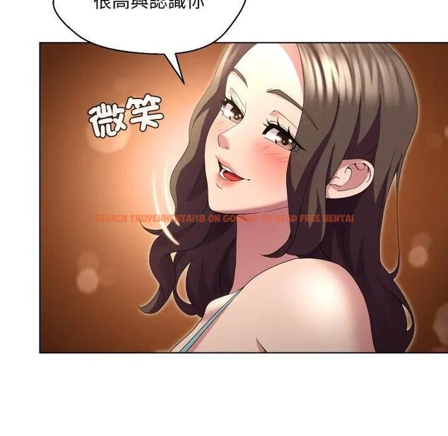 查看漫画每日攻略計畫 - 第25話 - sayhentaiz.net中的4406086图片 查看漫画每日攻略計畫 - 第25話 - sayhentaiz.net中的4406086图片