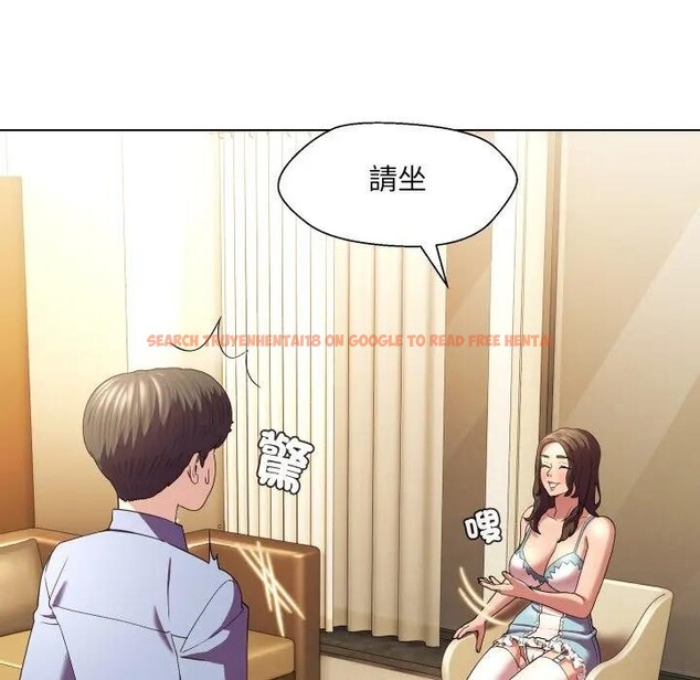 查看漫画每日攻略計畫 - 第25話 - sayhentaiz.net中的4406088图片 查看漫画每日攻略計畫 - 第25話 - sayhentaiz.net中的4406088图片
