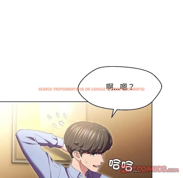 查看漫画每日攻略計畫 - 第25話 - sayhentaiz.net中的4406096图片 查看漫画每日攻略計畫 - 第25話 - sayhentaiz.net中的4406096图片