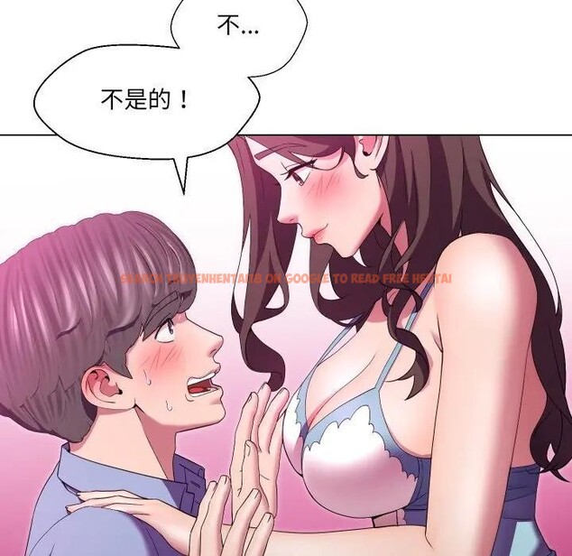 查看漫画每日攻略計畫 - 第25話 - sayhentaiz.net中的4406103图片 查看漫画每日攻略計畫 - 第25話 - sayhentaiz.net中的4406103图片