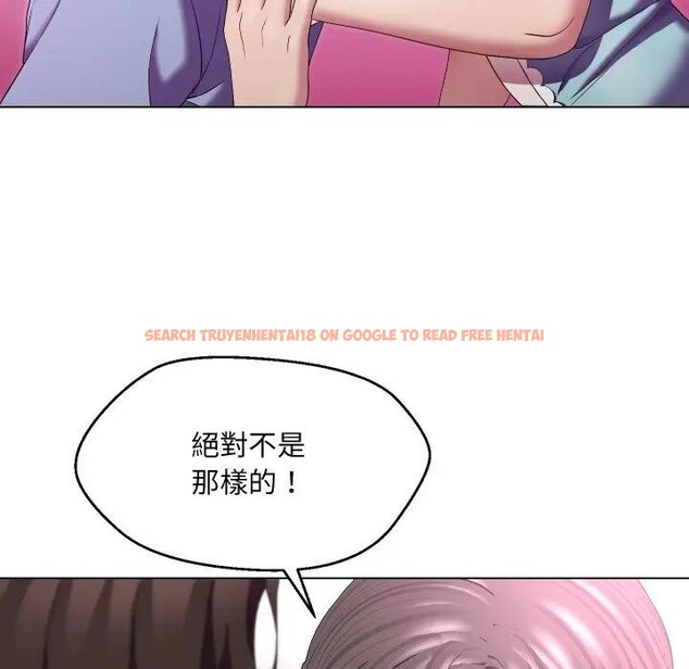 查看漫画每日攻略計畫 - 第25話 - sayhentaiz.net中的4406104图片 查看漫画每日攻略計畫 - 第25話 - sayhentaiz.net中的4406104图片
