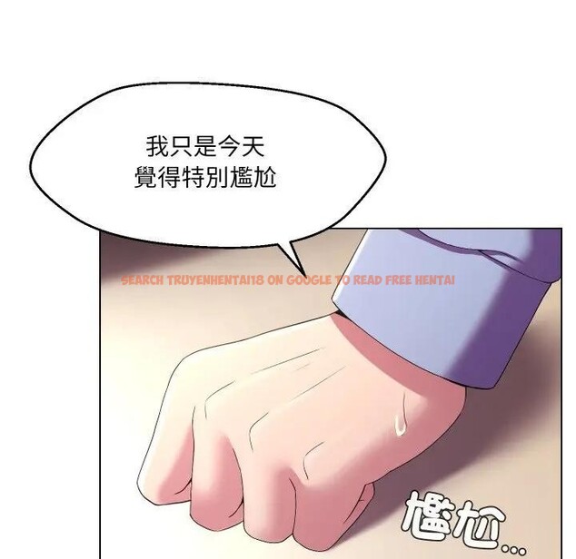 查看漫画每日攻略計畫 - 第25話 - sayhentaiz.net中的4406106图片 查看漫画每日攻略計畫 - 第25話 - sayhentaiz.net中的4406106图片