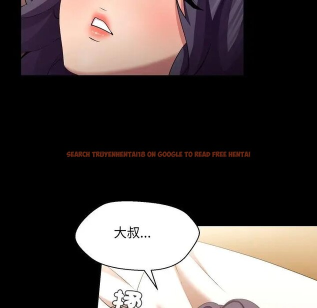 查看漫画每日攻略計畫 - 第25話 - sayhentaiz.net中的4406111图片 查看漫画每日攻略計畫 - 第25話 - sayhentaiz.net中的4406111图片
