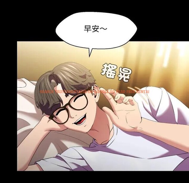 查看漫画每日攻略計畫 - 第25話 - sayhentaiz.net中的4406115图片 查看漫画每日攻略計畫 - 第25話 - sayhentaiz.net中的4406115图片