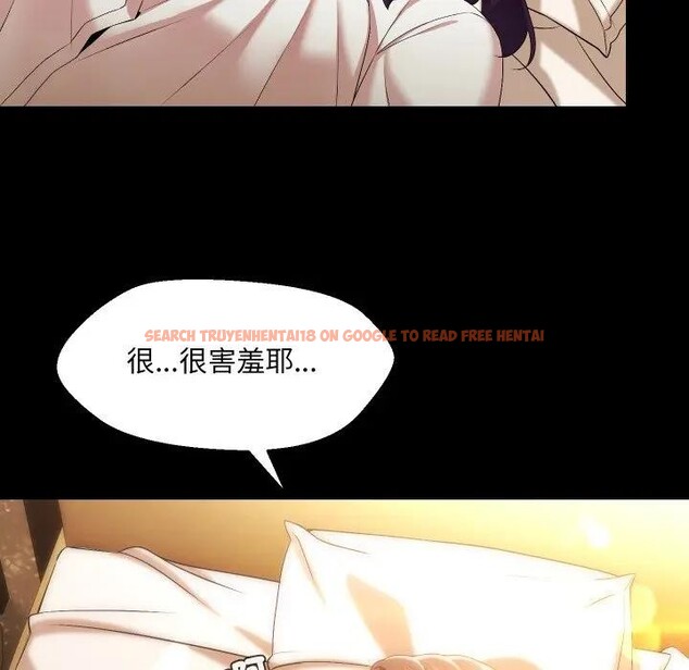 查看漫画每日攻略計畫 - 第25話 - sayhentaiz.net中的4406117图片 查看漫画每日攻略計畫 - 第25話 - sayhentaiz.net中的4406117图片