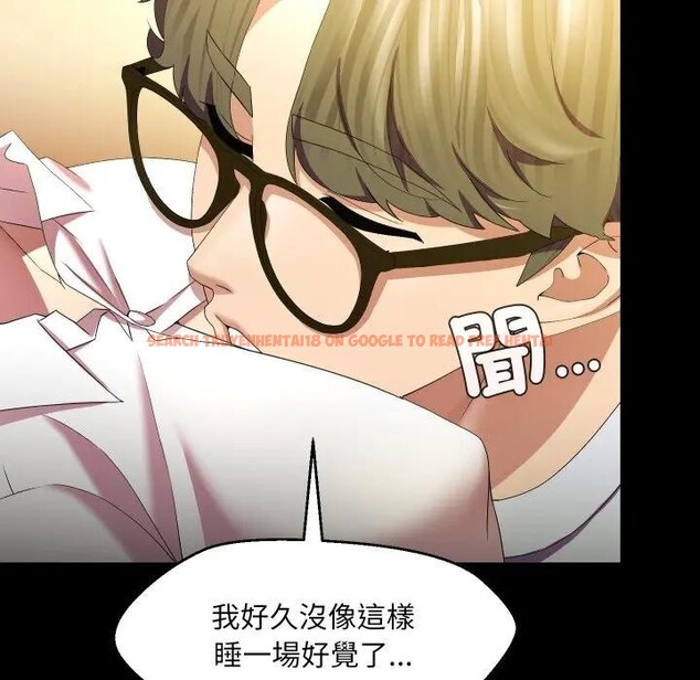查看漫画每日攻略計畫 - 第25話 - sayhentaiz.net中的4406137图片 查看漫画每日攻略計畫 - 第25話 - sayhentaiz.net中的4406137图片