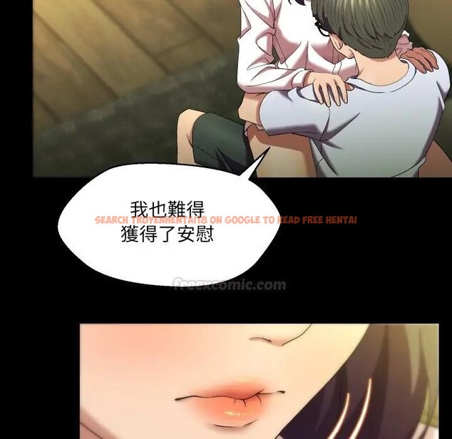 查看漫画每日攻略計畫 - 第25話 - sayhentaiz.net中的4406139图片 查看漫画每日攻略計畫 - 第25話 - sayhentaiz.net中的4406139图片