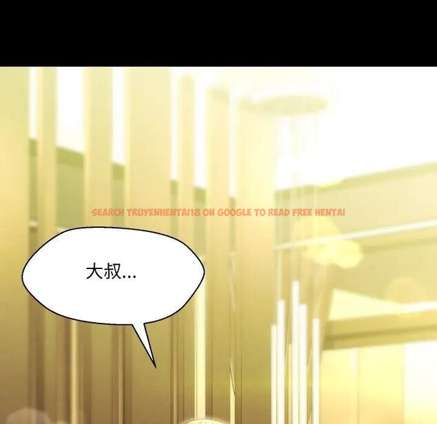 查看漫画每日攻略計畫 - 第25話 - sayhentaiz.net中的4406142图片 查看漫画每日攻略計畫 - 第25話 - sayhentaiz.net中的4406142图片