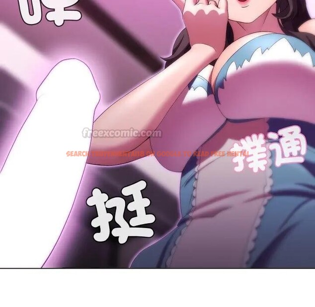 查看漫画每日攻略計畫 - 第25話 - sayhentaiz.net中的4406154图片 查看漫画每日攻略計畫 - 第25話 - sayhentaiz.net中的4406154图片