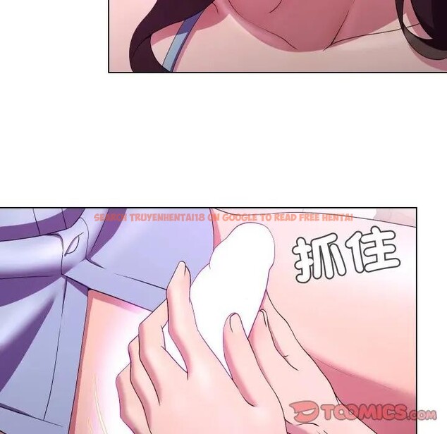 查看漫画每日攻略計畫 - 第25話 - sayhentaiz.net中的4406156图片 查看漫画每日攻略計畫 - 第25話 - sayhentaiz.net中的4406156图片