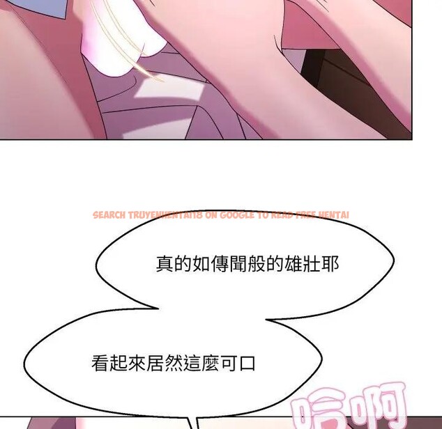 查看漫画每日攻略計畫 - 第25話 - sayhentaiz.net中的4406157图片 查看漫画每日攻略計畫 - 第25話 - sayhentaiz.net中的4406157图片