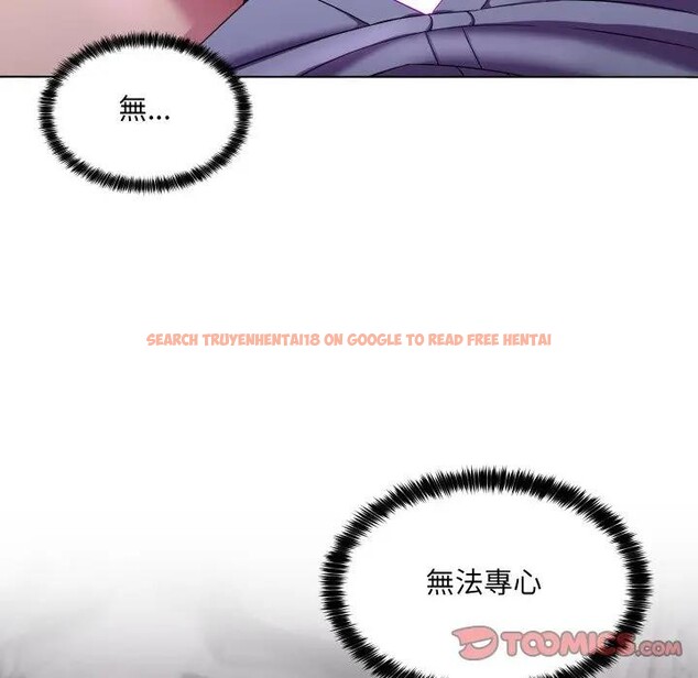 查看漫画每日攻略計畫 - 第25話 - sayhentaiz.net中的4406162图片 查看漫画每日攻略計畫 - 第25話 - sayhentaiz.net中的4406162图片