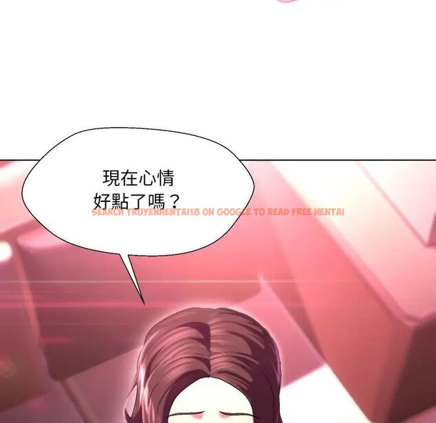 查看漫画每日攻略計畫 - 第26話 - sayhentaiz.net中的4429156图片 查看漫画每日攻略計畫 - 第26話 - sayhentaiz.net中的4429156图片