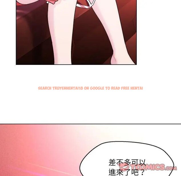 查看漫画每日攻略計畫 - 第26話 - sayhentaiz.net中的4429159图片 查看漫画每日攻略計畫 - 第26話 - sayhentaiz.net中的4429159图片