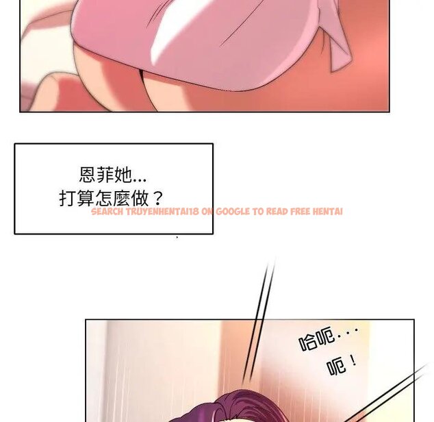 查看漫画每日攻略計畫 - 第26話 - sayhentaiz.net中的4429172图片 查看漫画每日攻略計畫 - 第26話 - sayhentaiz.net中的4429172图片