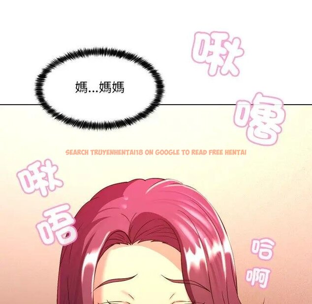 查看漫画每日攻略計畫 - 第26話 - sayhentaiz.net中的4429174图片 查看漫画每日攻略計畫 - 第26話 - sayhentaiz.net中的4429174图片