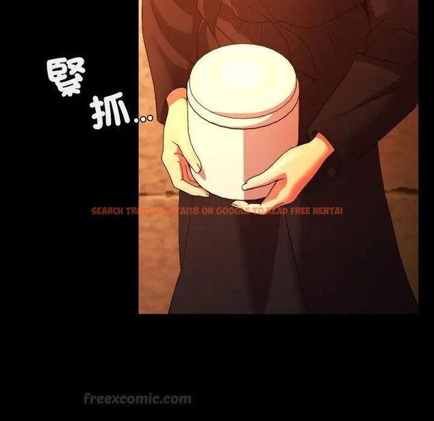 查看漫画每日攻略計畫 - 第26話 - sayhentaiz.net中的4429181图片 查看漫画每日攻略計畫 - 第26話 - sayhentaiz.net中的4429181图片