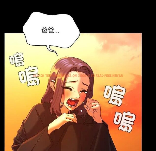 查看漫画每日攻略計畫 - 第26話 - sayhentaiz.net中的4429182图片 查看漫画每日攻略計畫 - 第26話 - sayhentaiz.net中的4429182图片