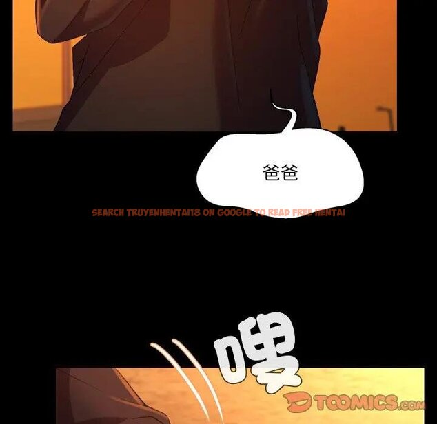 查看漫画每日攻略計畫 - 第26話 - sayhentaiz.net中的4429183图片 查看漫画每日攻略計畫 - 第26話 - sayhentaiz.net中的4429183图片