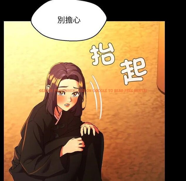 查看漫画每日攻略計畫 - 第26話 - sayhentaiz.net中的4429185图片 查看漫画每日攻略計畫 - 第26話 - sayhentaiz.net中的4429185图片