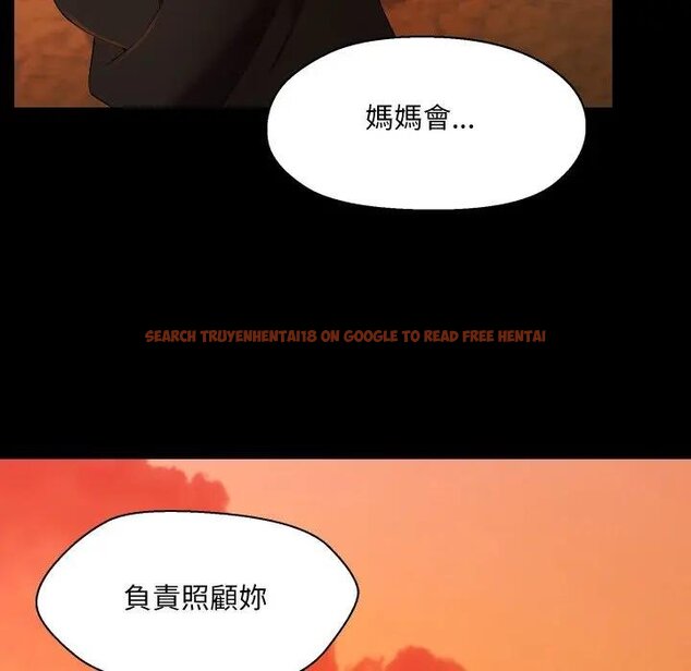 查看漫画每日攻略計畫 - 第26話 - sayhentaiz.net中的4429186图片 查看漫画每日攻略計畫 - 第26話 - sayhentaiz.net中的4429186图片