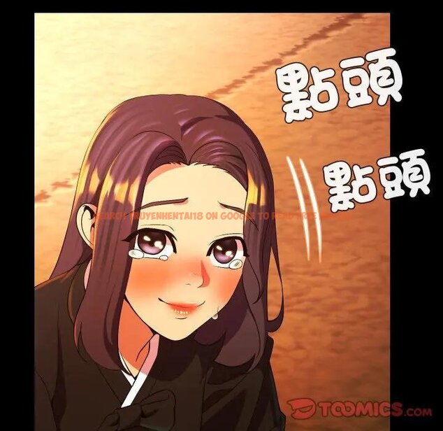 查看漫画每日攻略計畫 - 第26話 - sayhentaiz.net中的4429189图片 查看漫画每日攻略計畫 - 第26話 - sayhentaiz.net中的4429189图片