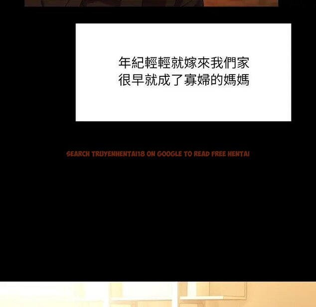 查看漫画每日攻略計畫 - 第26話 - sayhentaiz.net中的4429190图片 查看漫画每日攻略計畫 - 第26話 - sayhentaiz.net中的4429190图片