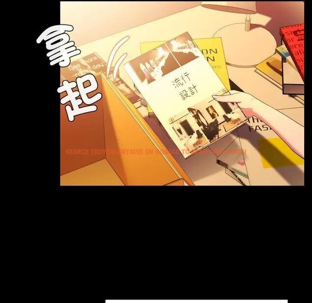 查看漫画每日攻略計畫 - 第26話 - sayhentaiz.net中的4429193图片 查看漫画每日攻略計畫 - 第26話 - sayhentaiz.net中的4429193图片