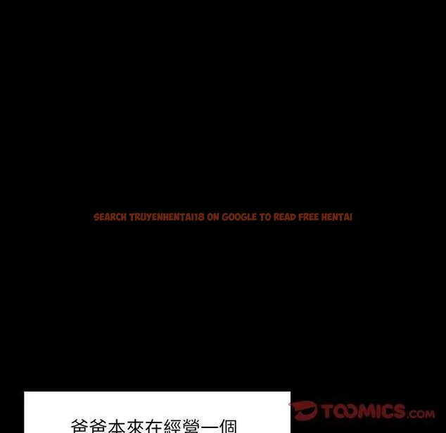 查看漫画每日攻略計畫 - 第26話 - sayhentaiz.net中的4429195图片 查看漫画每日攻略計畫 - 第26話 - sayhentaiz.net中的4429195图片