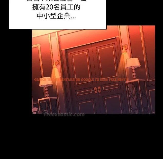 查看漫画每日攻略計畫 - 第26話 - sayhentaiz.net中的4429196图片 查看漫画每日攻略計畫 - 第26話 - sayhentaiz.net中的4429196图片
