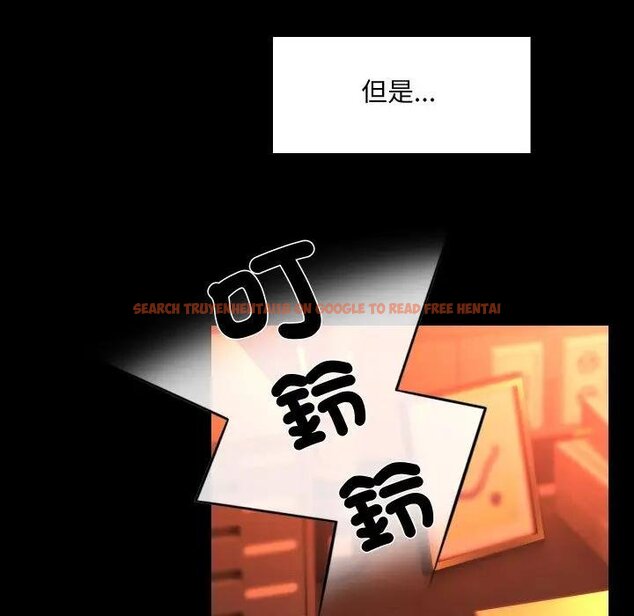 查看漫画每日攻略計畫 - 第26話 - sayhentaiz.net中的4429198图片 查看漫画每日攻略計畫 - 第26話 - sayhentaiz.net中的4429198图片