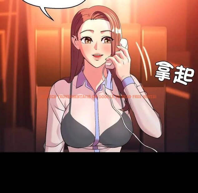 查看漫画每日攻略計畫 - 第26話 - sayhentaiz.net中的4429200图片 查看漫画每日攻略計畫 - 第26話 - sayhentaiz.net中的4429200图片